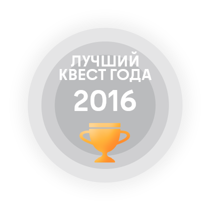 Фотография звездной персоны